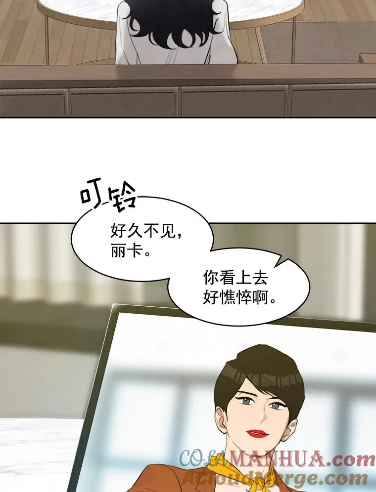 7.辞掉那份工作39