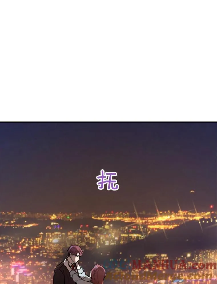 64.闹绯闻8
