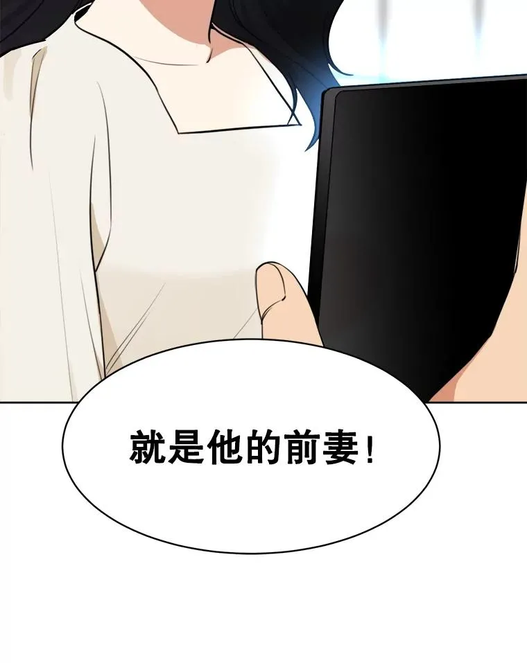 66.安全装置22
