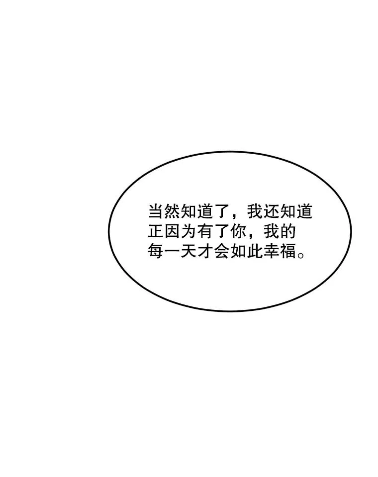 83.沙漠中的城市99