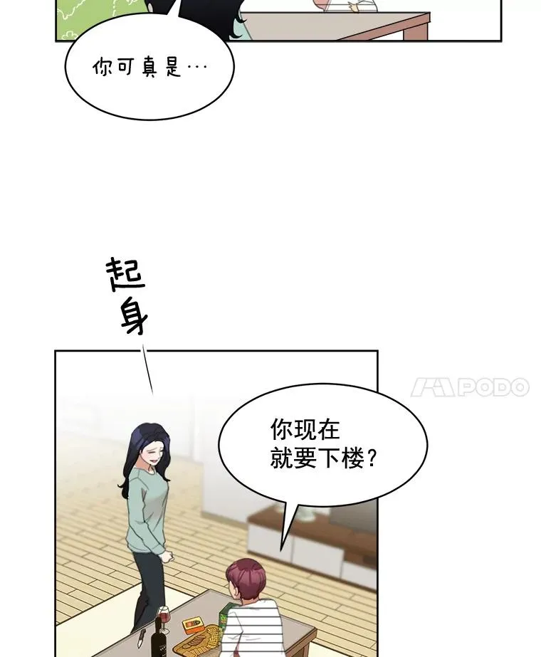 27.礼物10