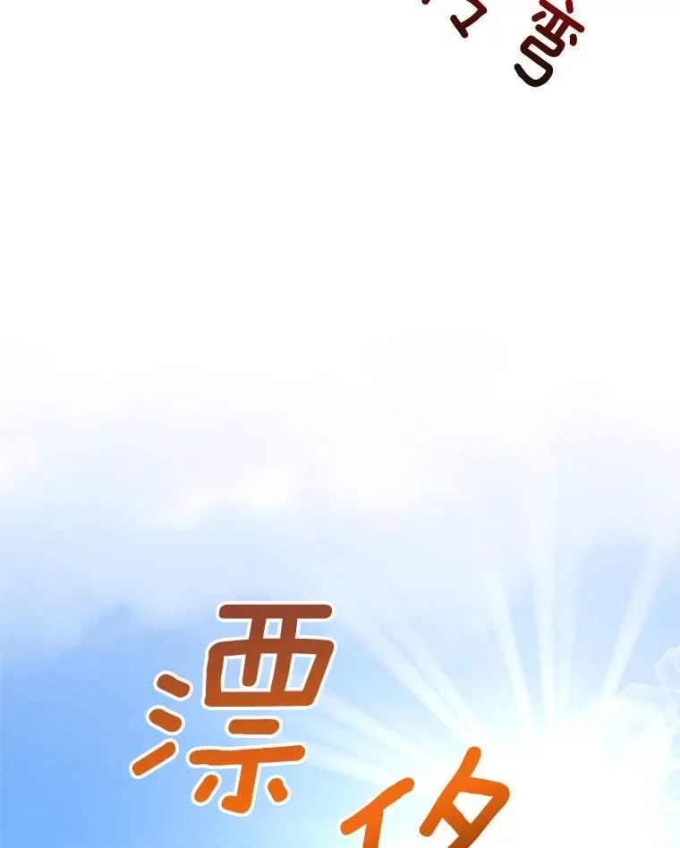 83.沙漠中的城市5