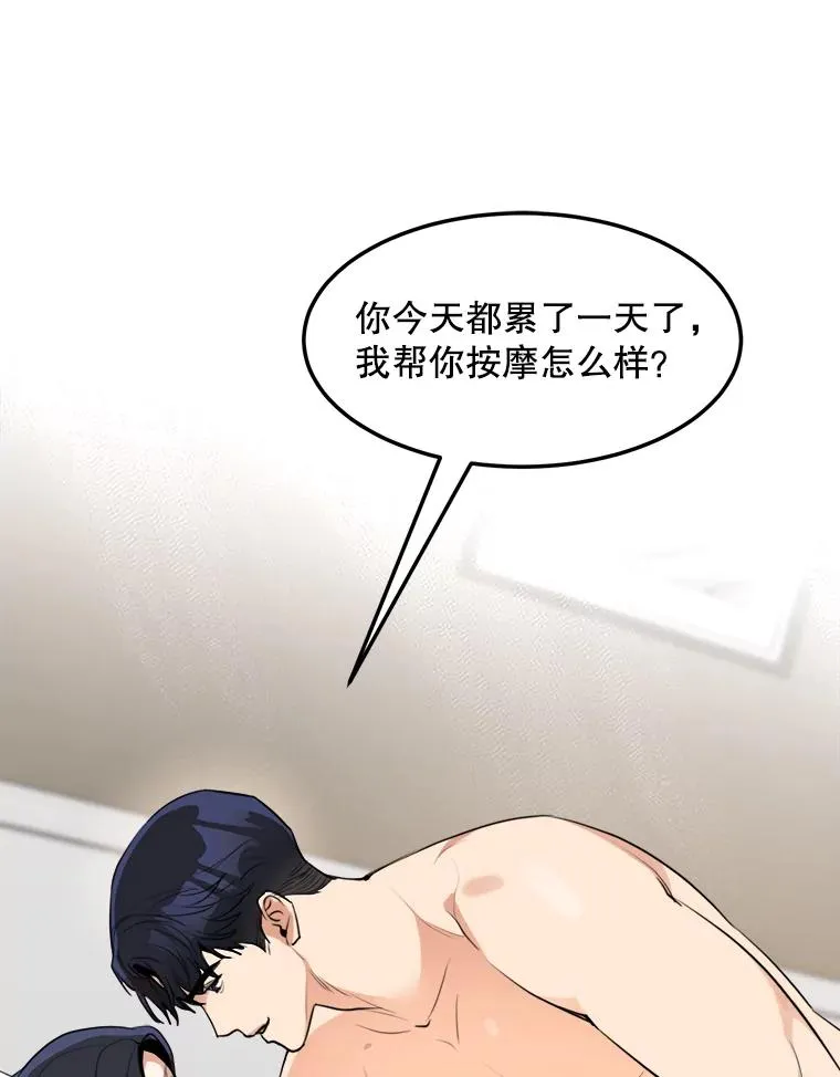 75.欣怡62