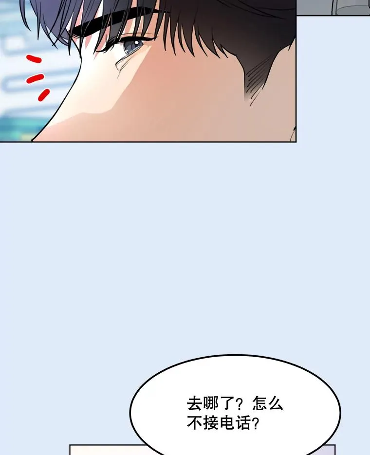 78.过往77