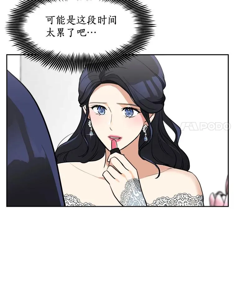74.喜讯13