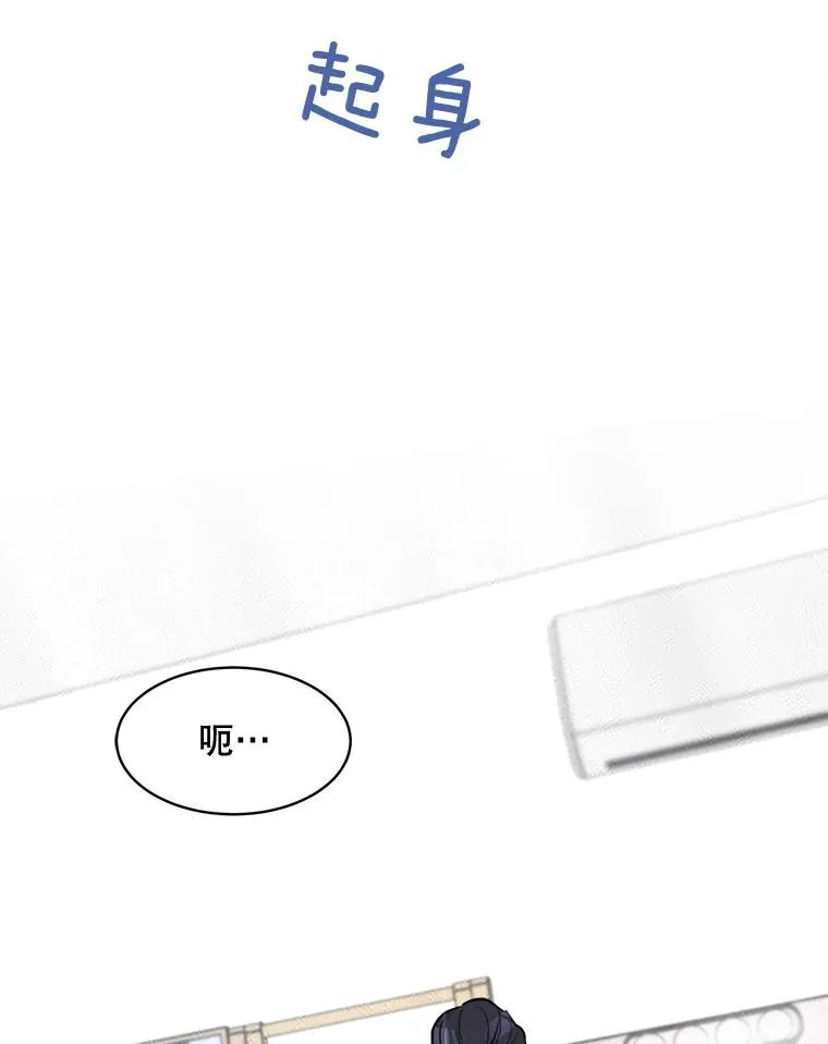 74.喜讯14