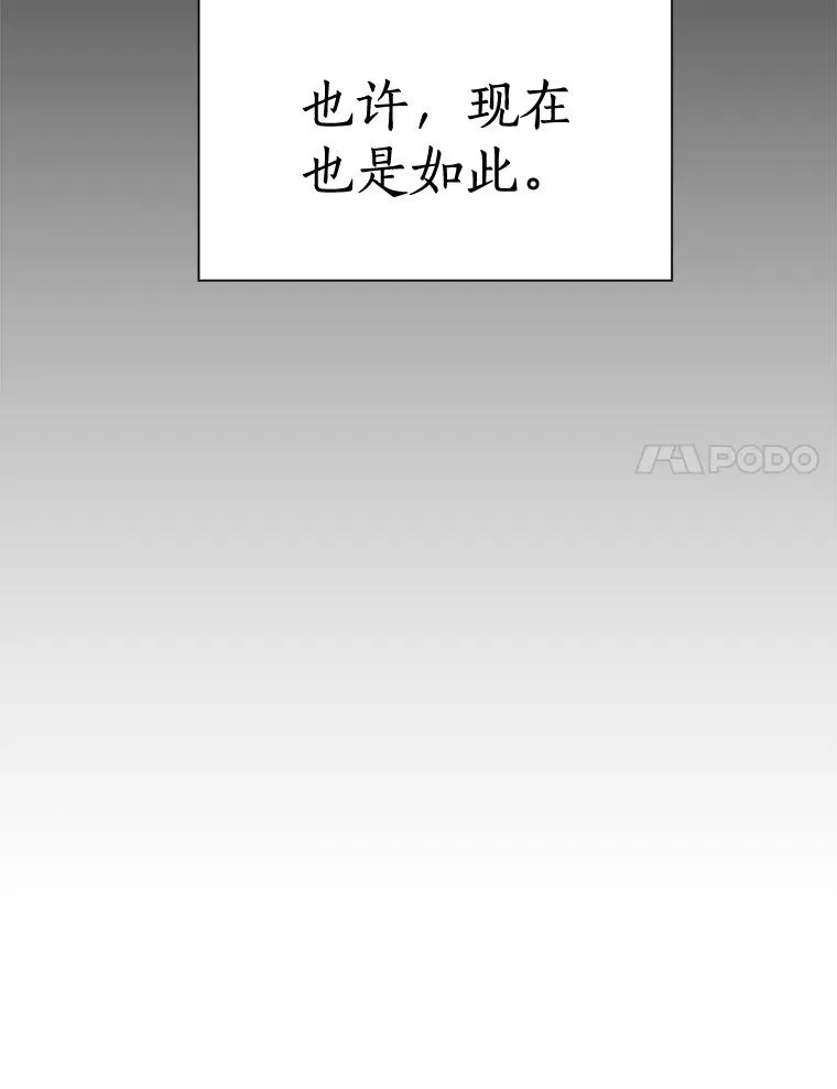 19.人生只有一次56