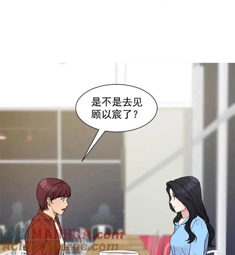 3.是我想得太简单了63