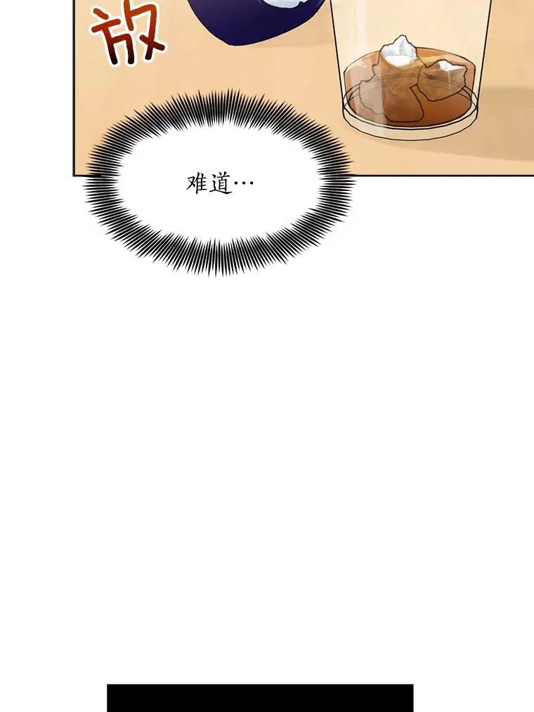 50.再见李佑贤50