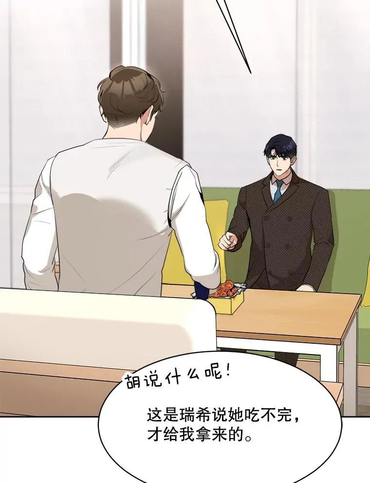 50.再见李佑贤5