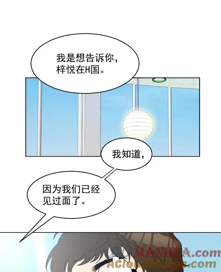 10.生病6