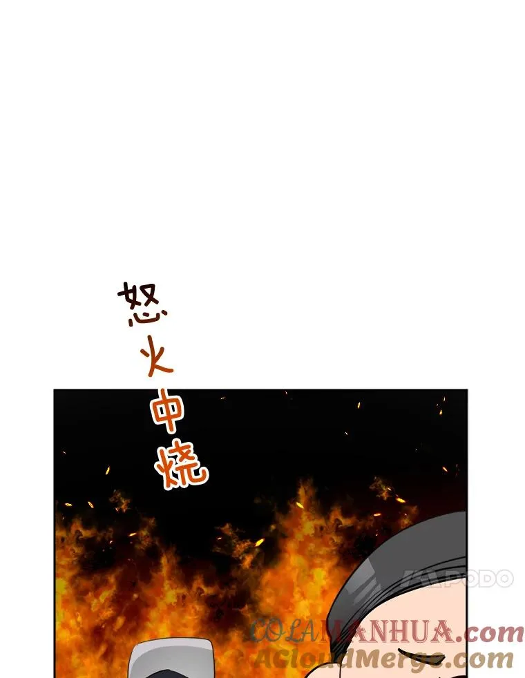 49.花样年华40