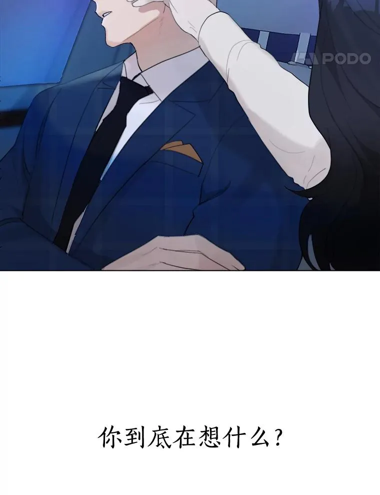 15.喝醉56