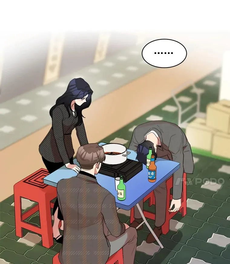 32.我们喝一杯吧34