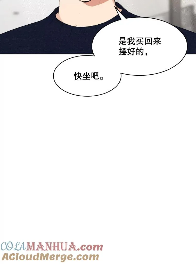 55.回忆中的味道64