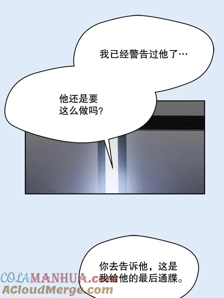 79.生日52