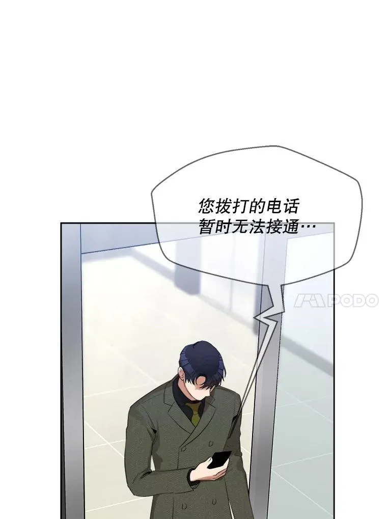 51.梓悦生病了79