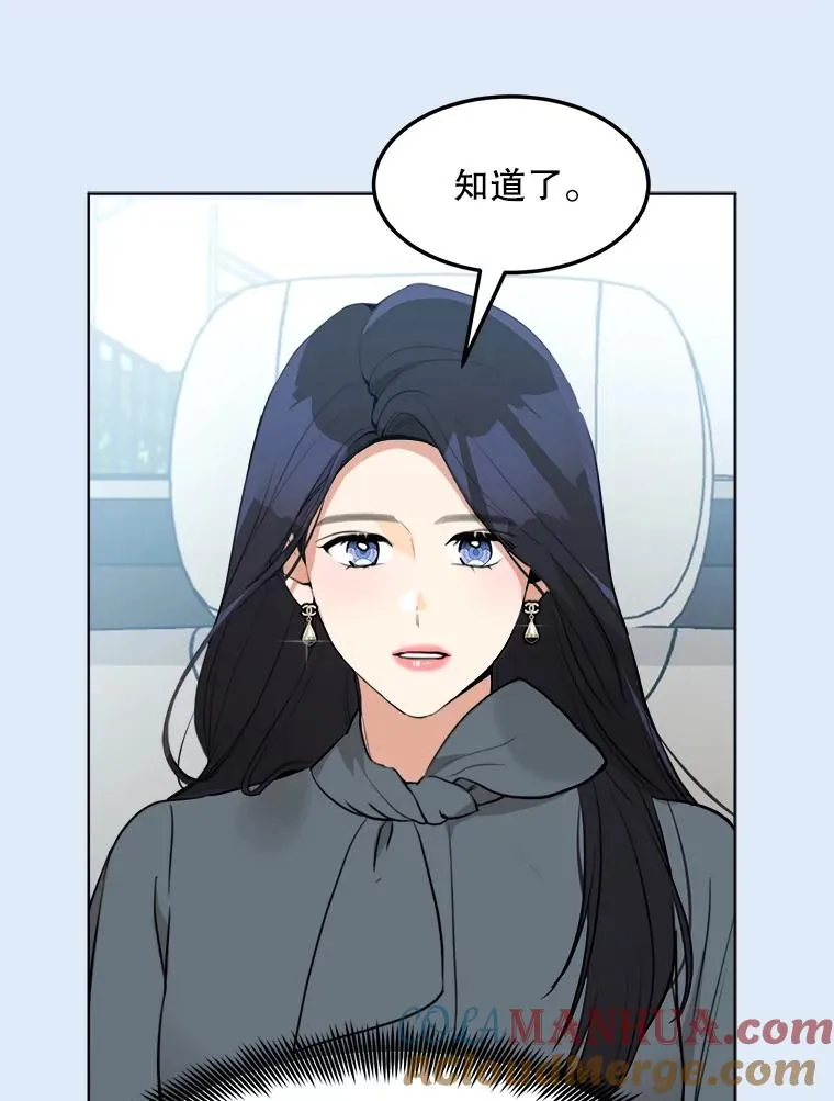 78.过往4