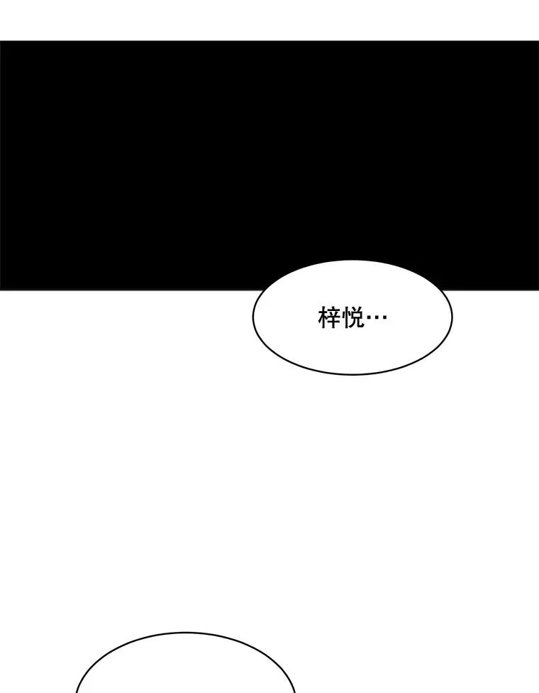 47.暗中调查70