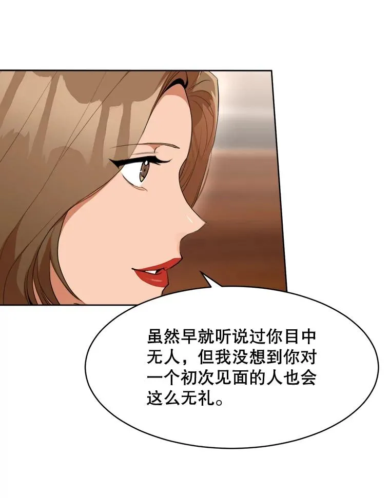 48.合作64