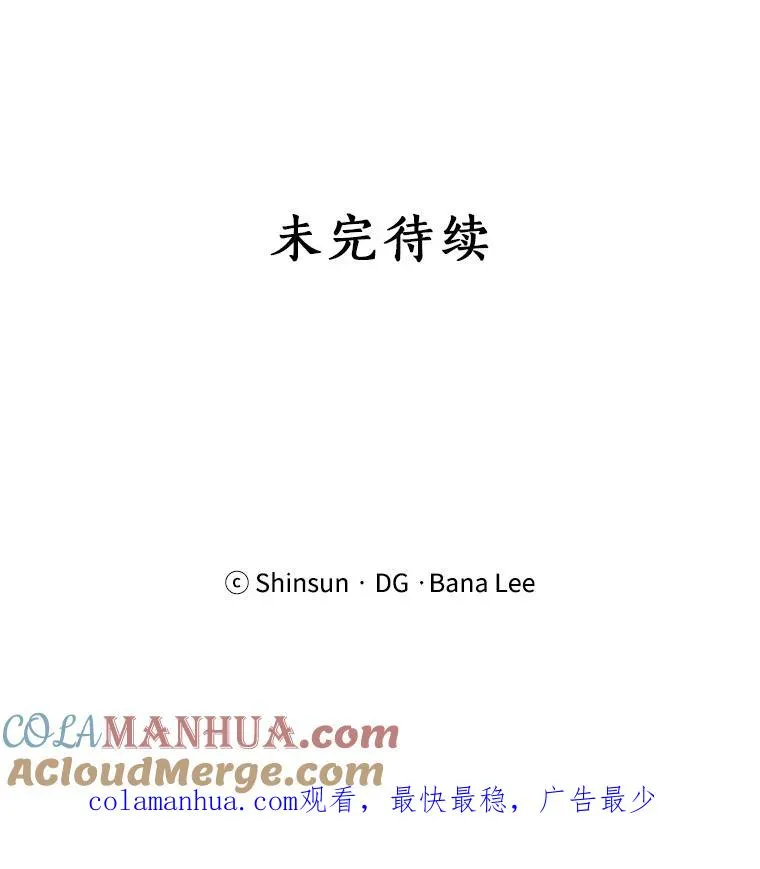 30.手术很成功66