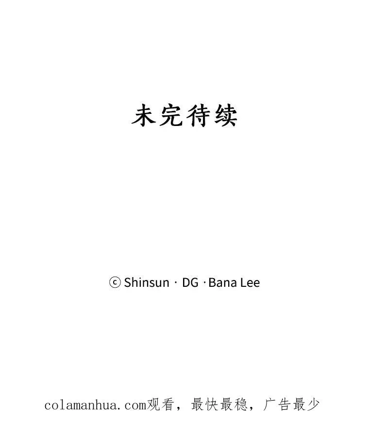 34.我们恋爱吧61