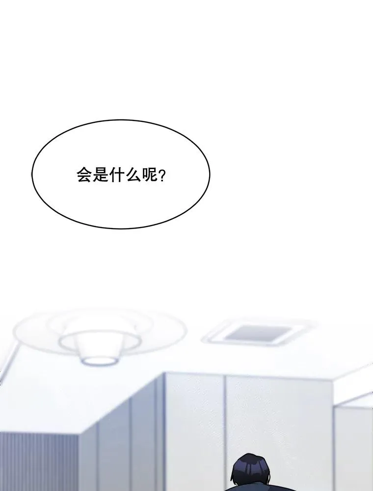 60.那个女孩55