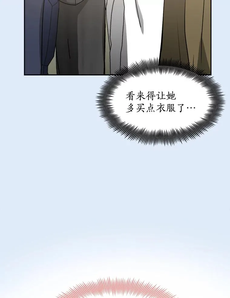80.生日（2）82