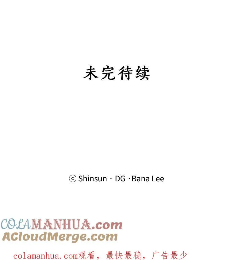 36.她喜欢吃什么？60
