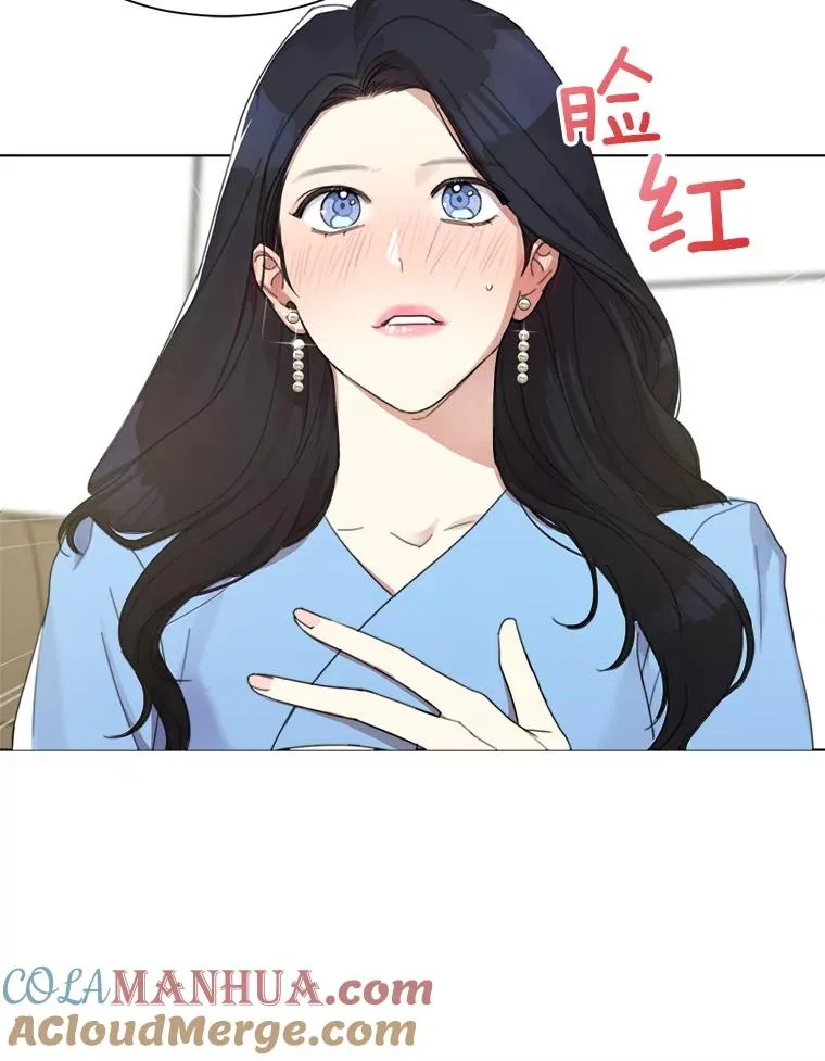 2.真的是她？51