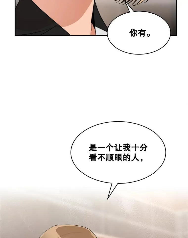 48.合作74