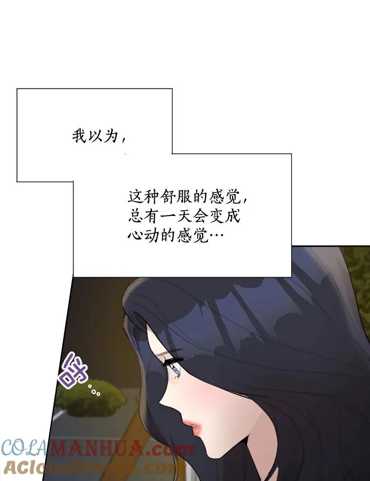 27.礼物15