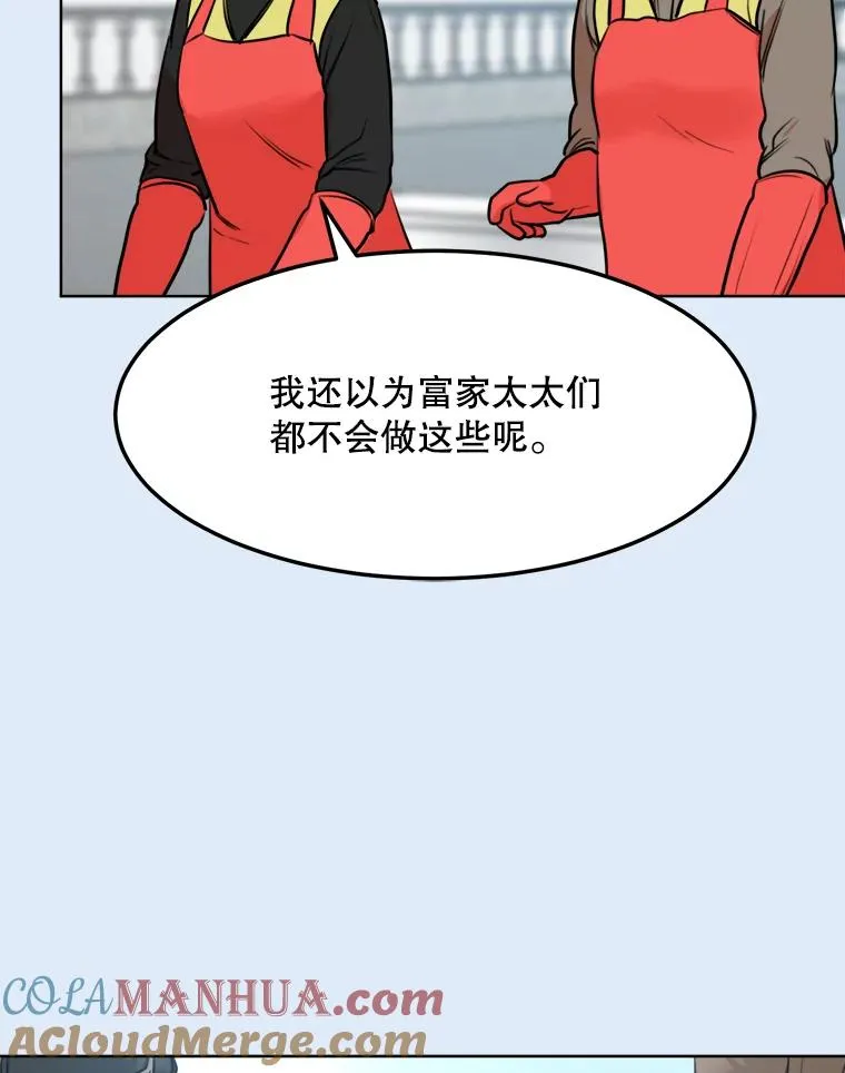 78.过往56