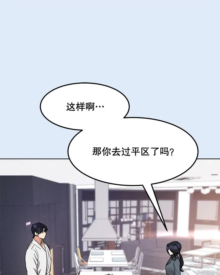 78.过往85