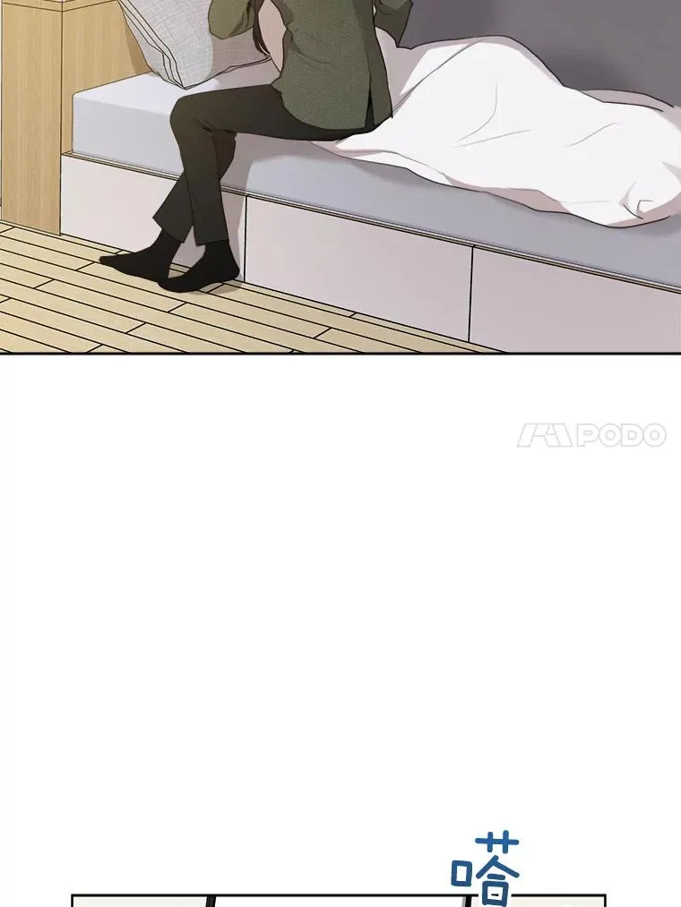 51.梓悦生病了105