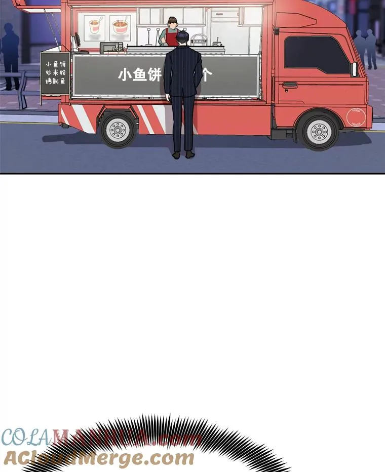 59.二人世界56