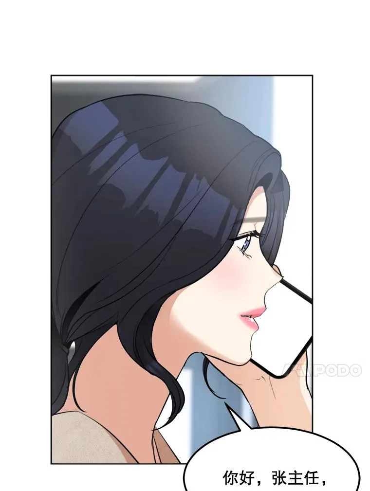 85.以宸的生日30