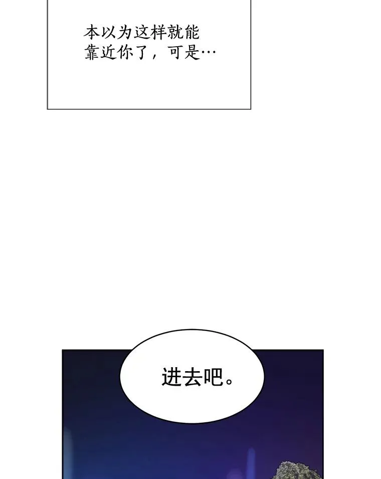 25.下次再见23