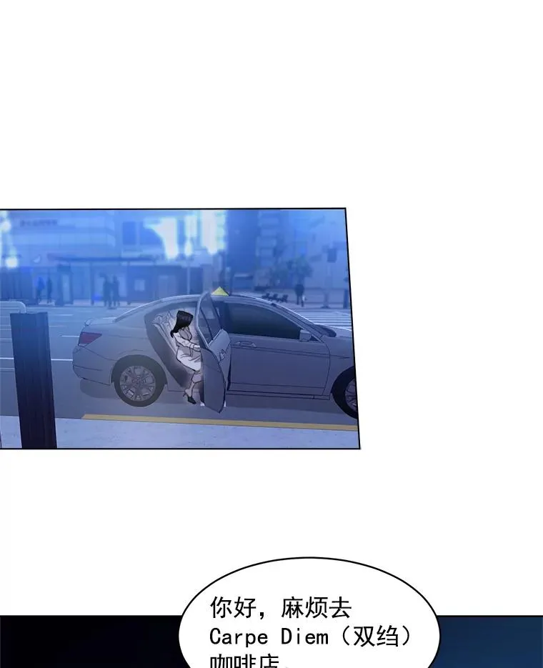 9.等着瞧2