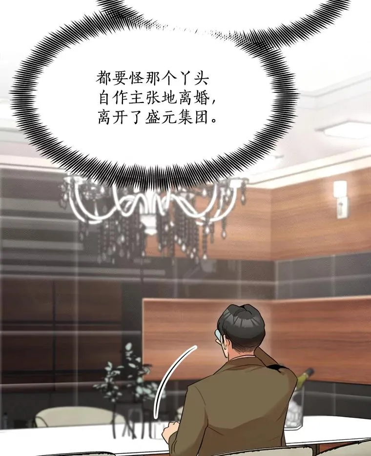 48.合作52