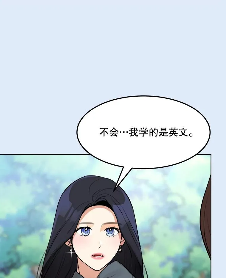 78.过往22