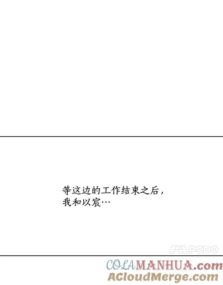 62.李佑贤被抓136