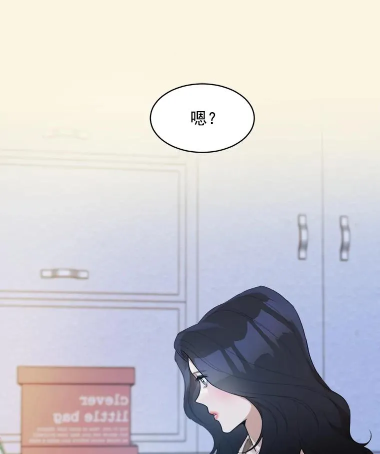 17.小心68