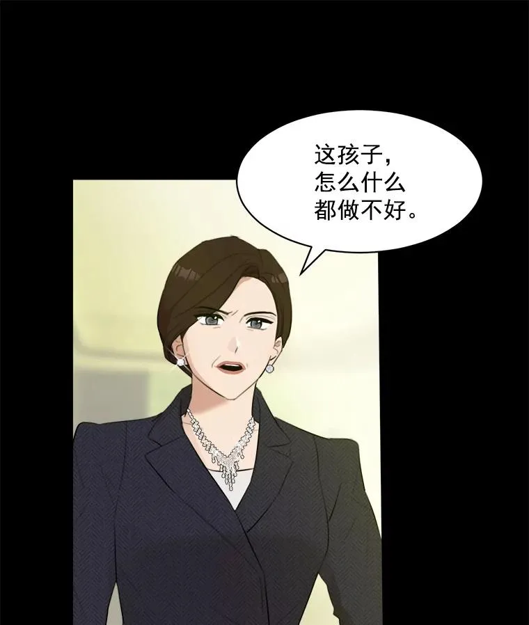 6.今天见一面吧22