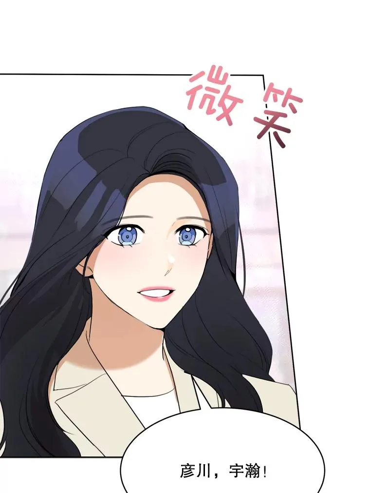 57.反击77