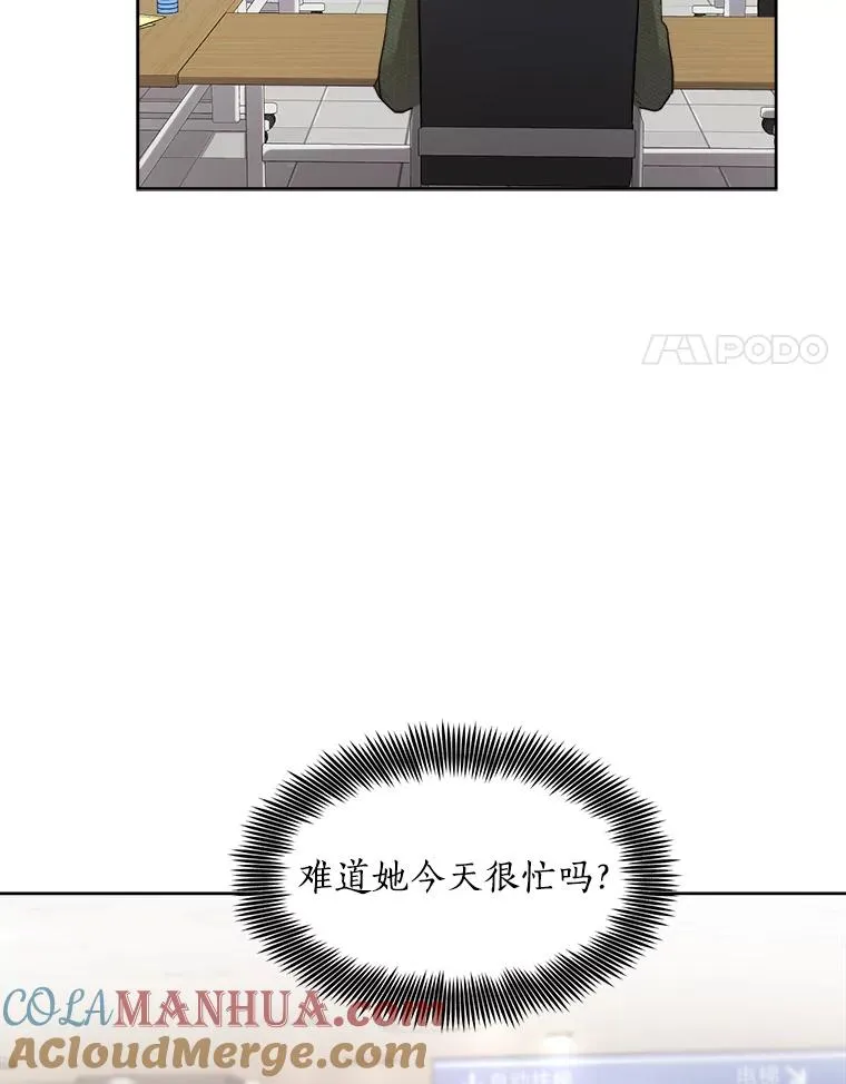 51.梓悦生病了76