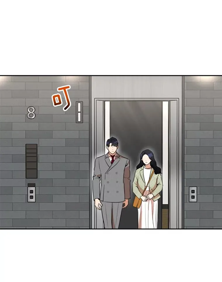 46.代罪羔羊20