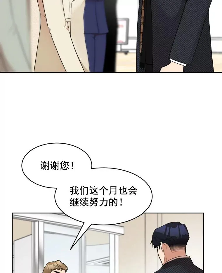 40.项链很适合你34