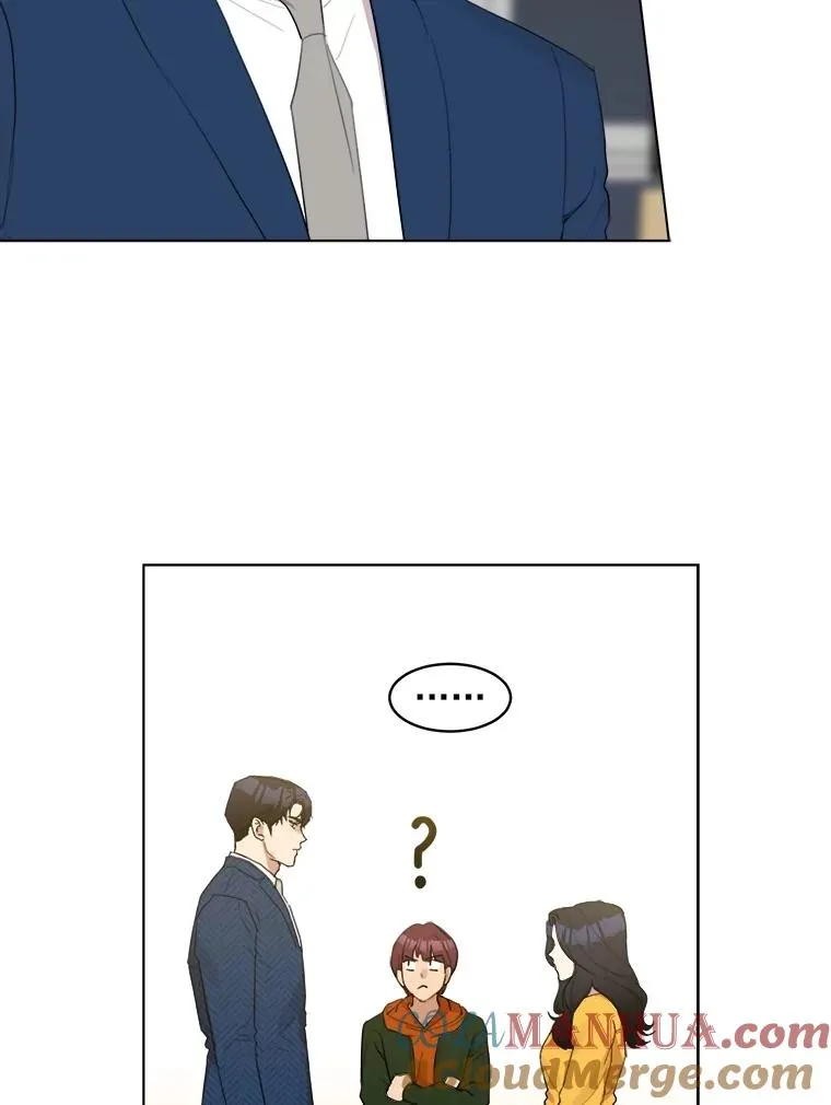 11.丈夫？57