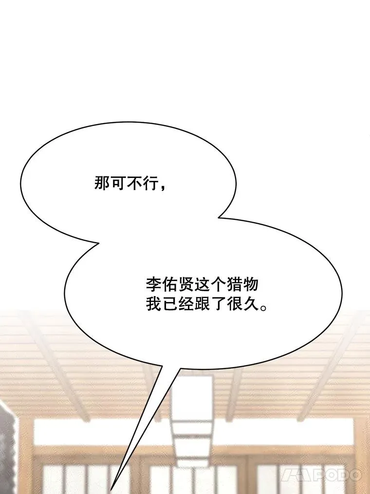 57.反击22